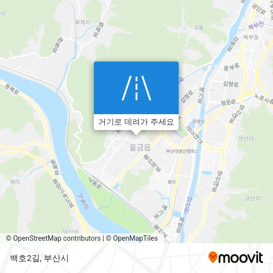 백호2길 지도