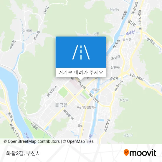 화합2길 지도