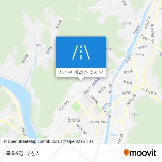 목화9길 지도