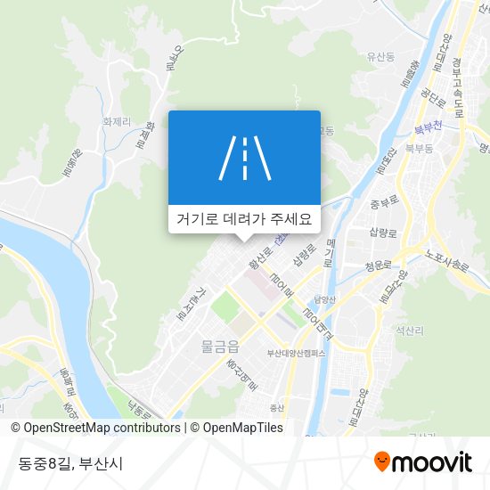 동중8길 지도