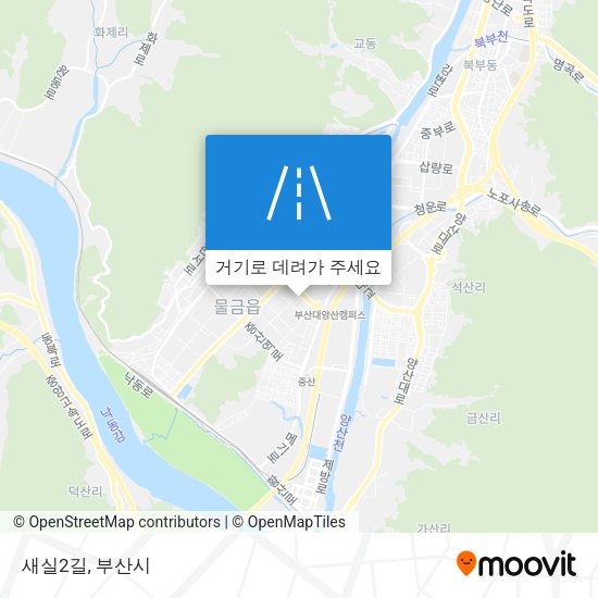 새실2길 지도