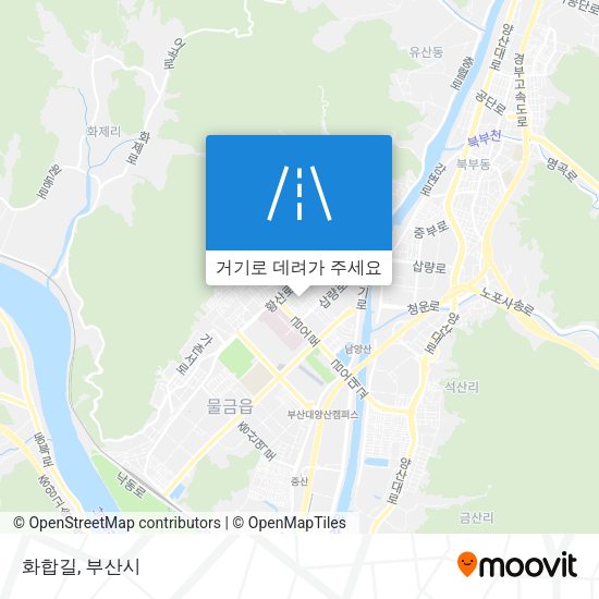 화합길 지도