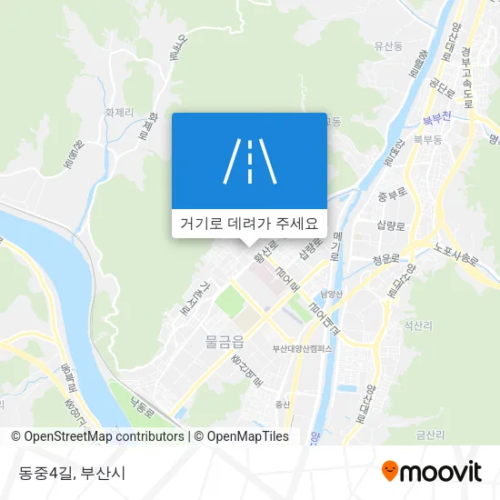 동중4길 지도
