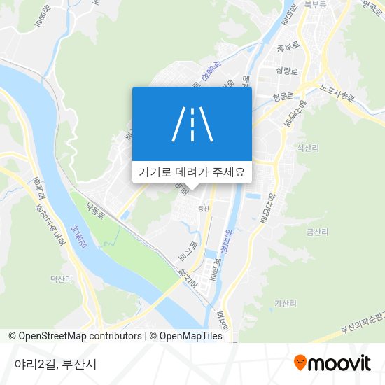 야리2길 지도