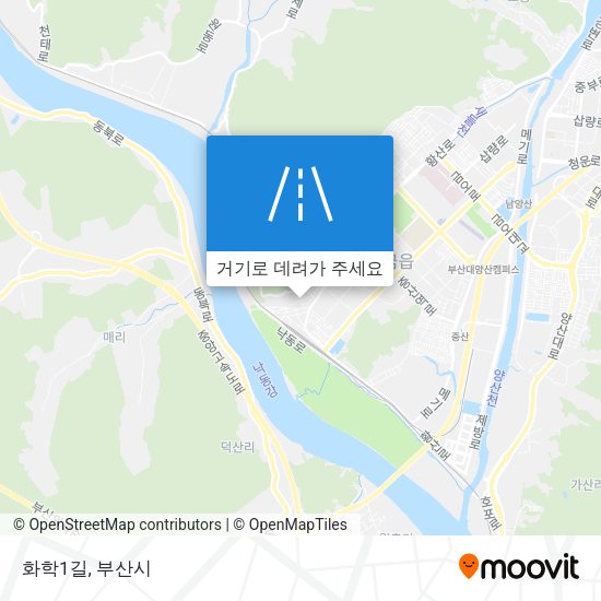 화학1길 지도