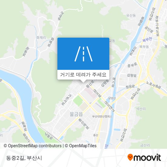 동중2길 지도