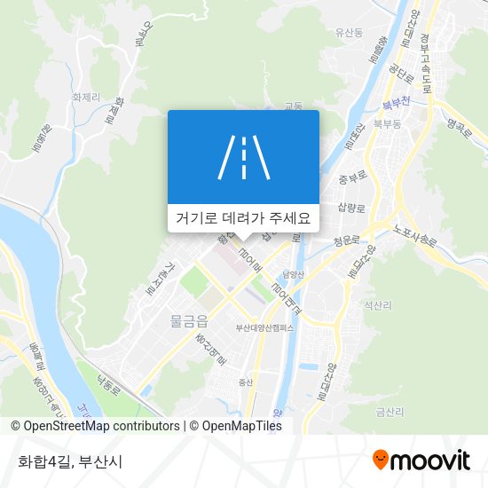 화합4길 지도