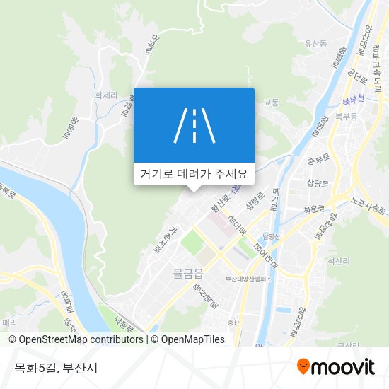 목화5길 지도