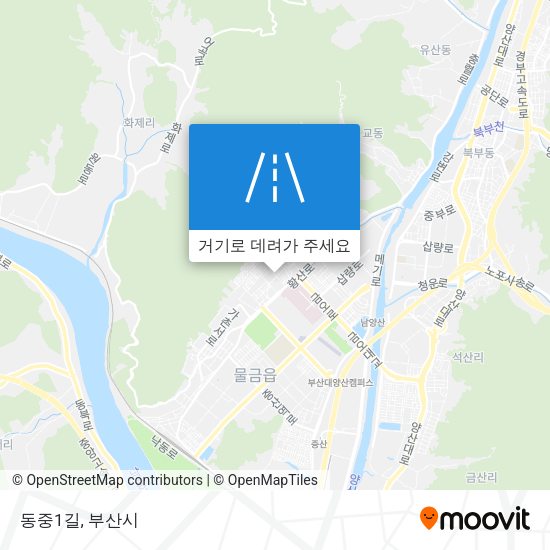 동중1길 지도