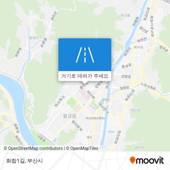 화합1길 지도