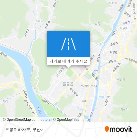 오봉지하차도 지도