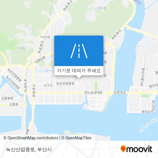 녹산산업중로 지도