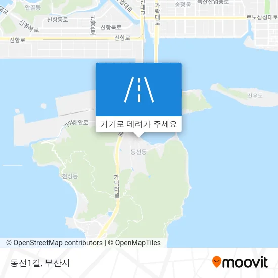 동선1길 지도