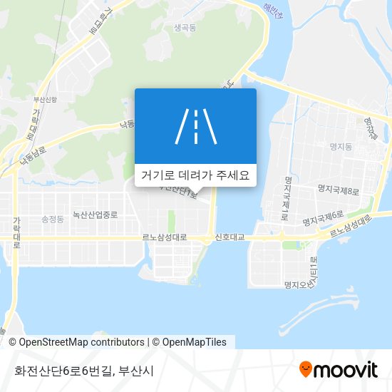 화전산단6로6번길 지도
