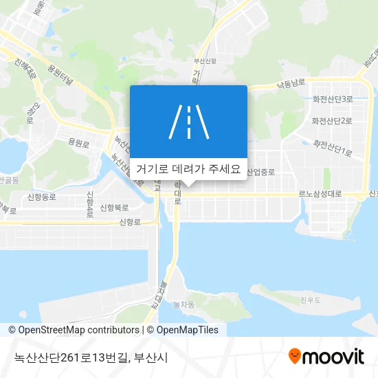 녹산산단261로13번길 지도