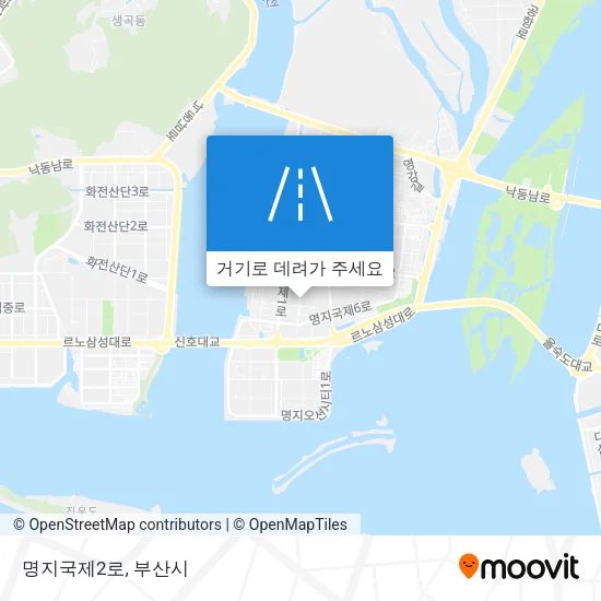 명지국제2로 지도