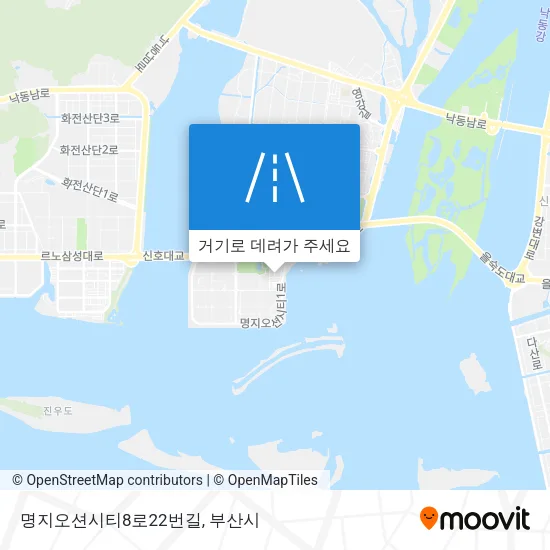 명지오션시티8로22번길 지도