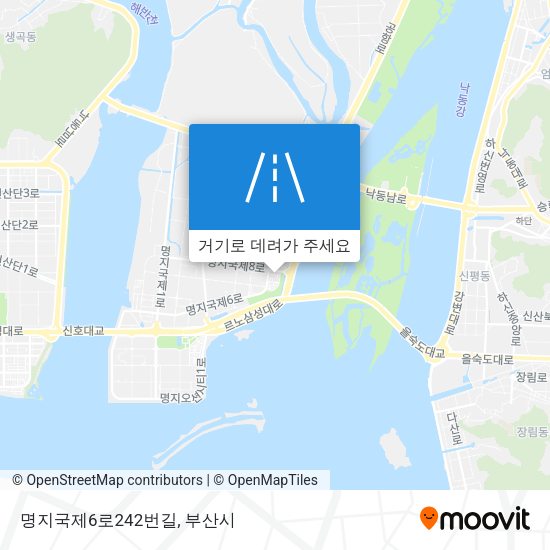 명지국제6로242번길 지도