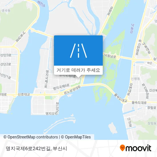 명지국제6로242번길 지도