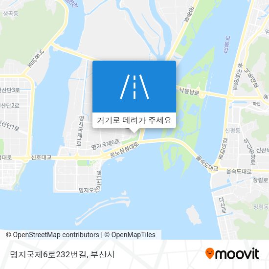 명지국제6로232번길 지도
