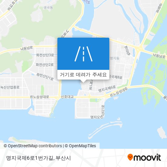 명지국제6로1번가길 지도