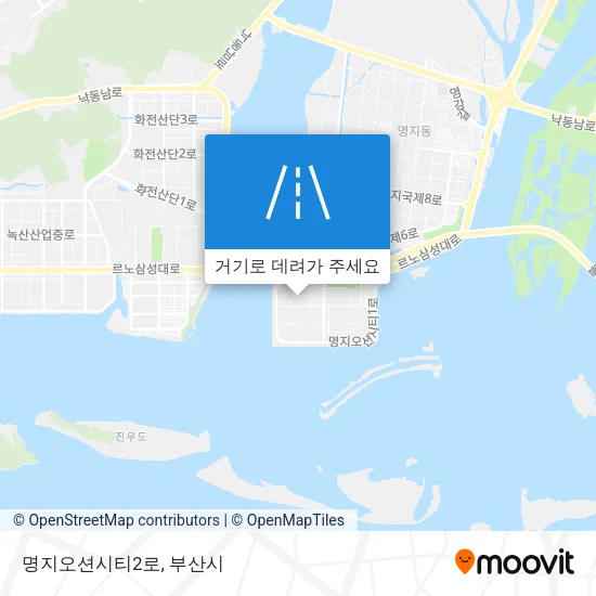 명지오션시티2로 지도