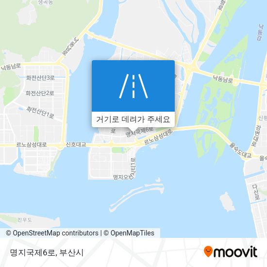 명지국제6로 지도