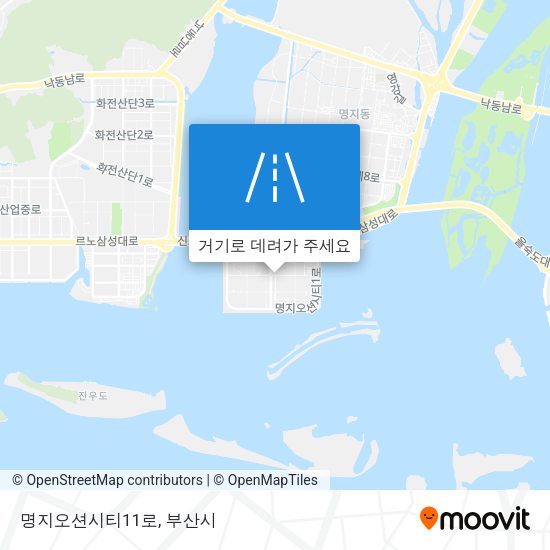 명지오션시티11로 지도