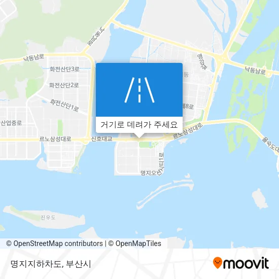 명지지하차도 지도