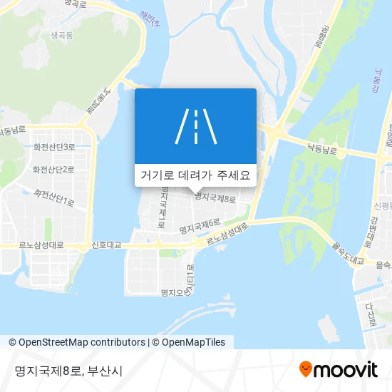 명지국제8로 지도