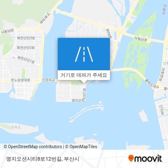 명지오션시티8로12번길 지도