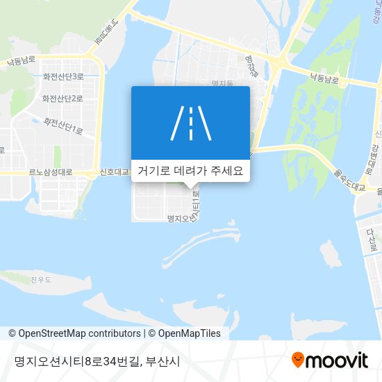 명지오션시티8로34번길 지도