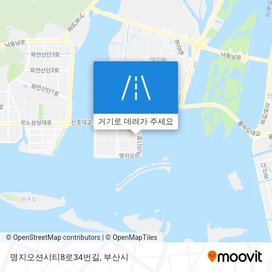 명지오션시티8로34번길 지도