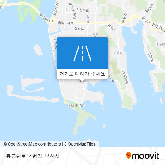 윤공단로14번길 지도