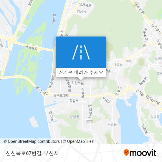 신산북로67번길 지도