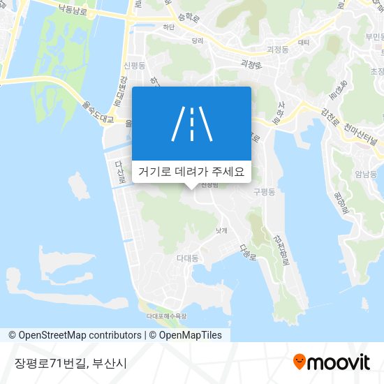 장평로71번길 지도
