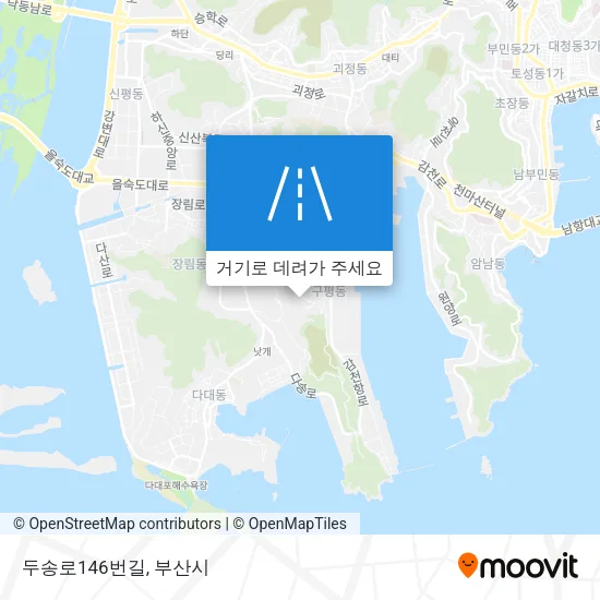 두송로146번길 지도