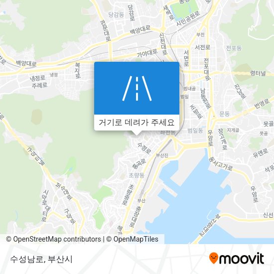 수성남로 지도
