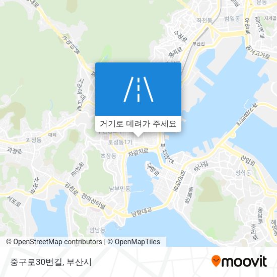 중구로30번길 지도