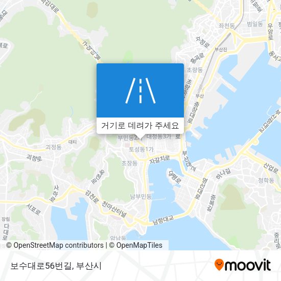 보수대로56번길 지도