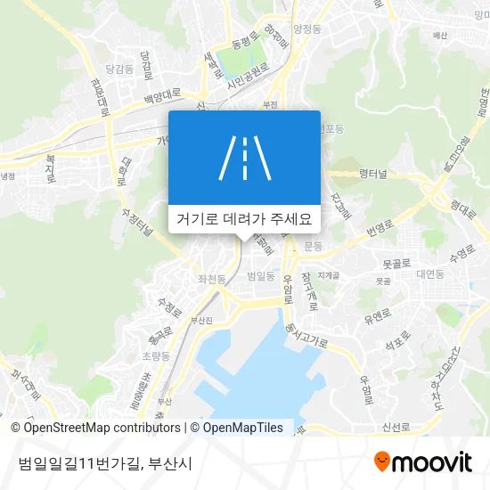 범일일길11번가길 지도