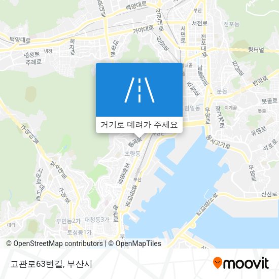 고관로63번길 지도