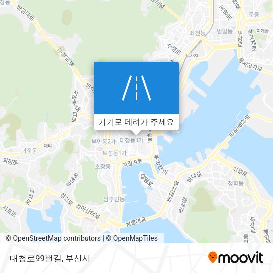 대청로99번길 지도