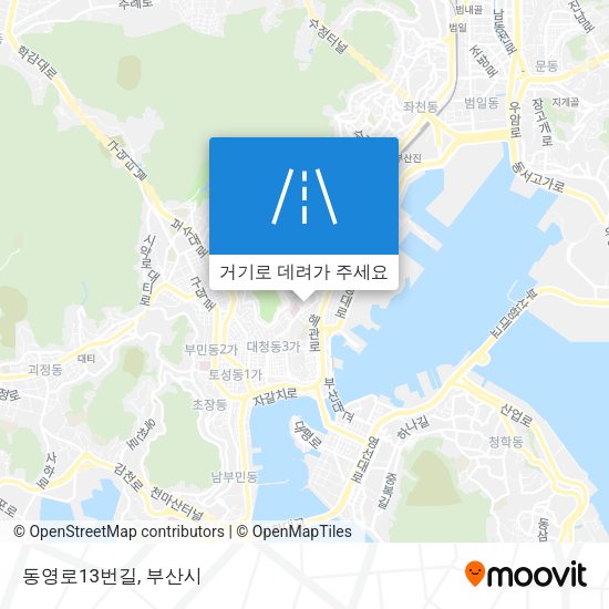 동영로13번길 지도