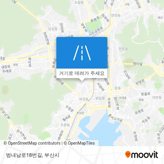 범내남로18번길 지도