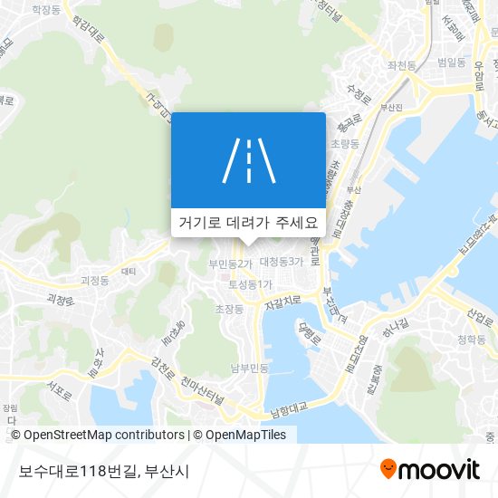 보수대로118번길 지도