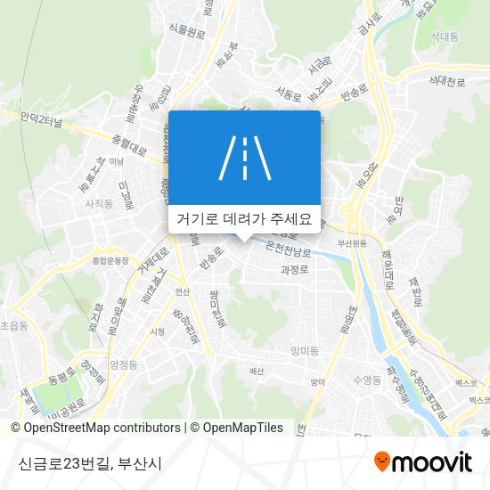 신금로23번길 지도