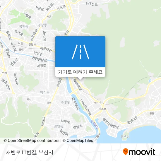 재반로11번길 지도