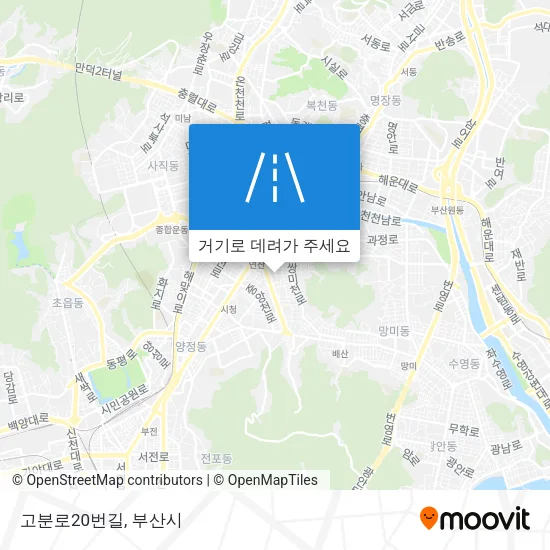 고분로20번길 지도
