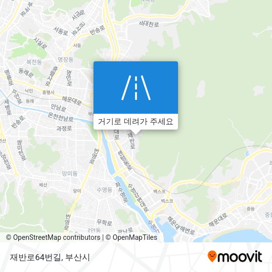 재반로64번길 지도